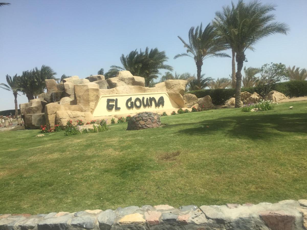 South Marina El Gouna 1 Br الغردقة المظهر الخارجي الصورة